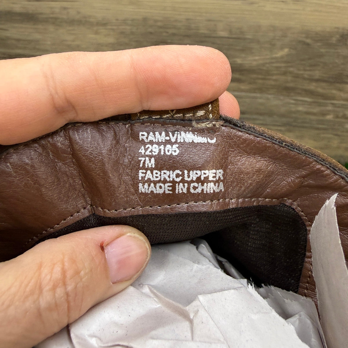 Rampage Women - Size 7M - Brown Soft Faux Leather Cowboy Boots 429105
